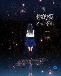 萌宝驾到:爹地投降吧阮白慕少凌